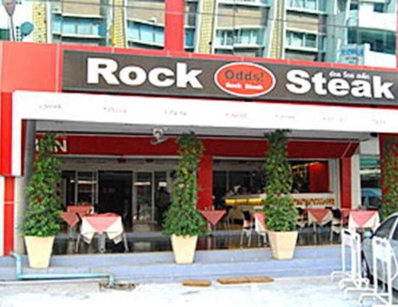 Pratunam City Inn Bangkok Eksteriør billede